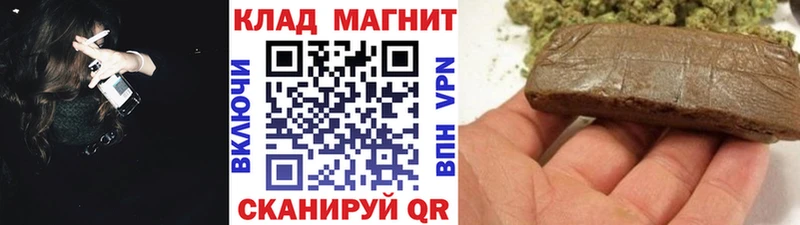 Продажа наркотиков Коломна АМФ  LSD-25  КОКАИН 