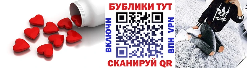 ЭКСТАЗИ Cube  мега зеркало  Коломна 