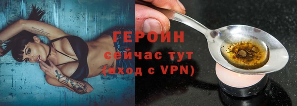 2c-b Надым