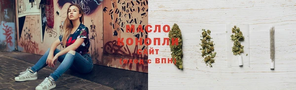 мет Наволоки