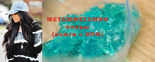 2c-b Надым