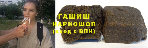 трава Нея