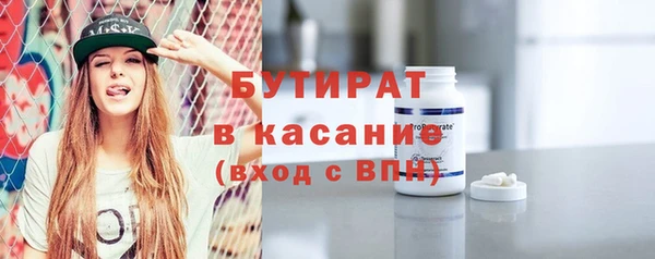 трава Нея