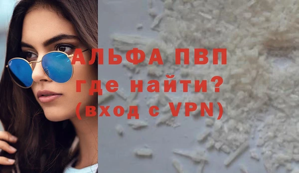 мет Наволоки