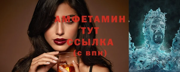 мет Наволоки