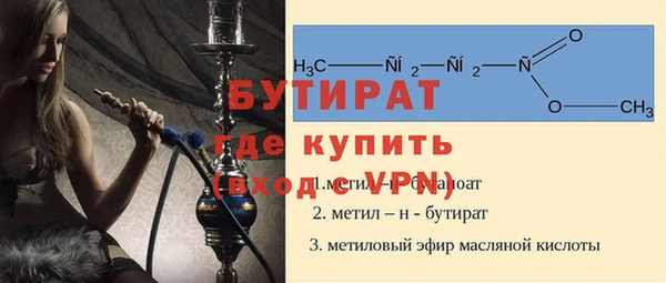 трава Нея