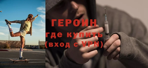 прущая мука Навашино