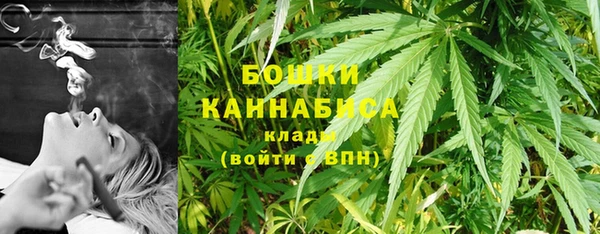 мет Наволоки