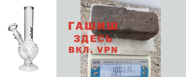 прущая мука Навашино
