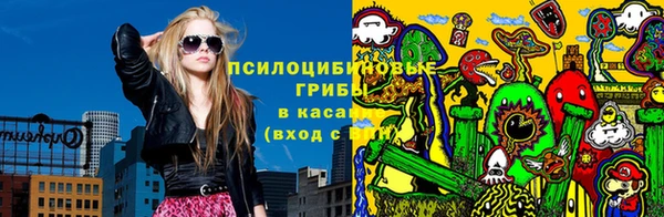 трава Нея