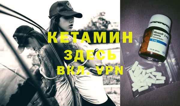 мет Наволоки