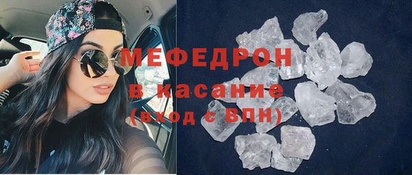 2c-b Надым