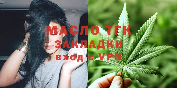 трава Нея