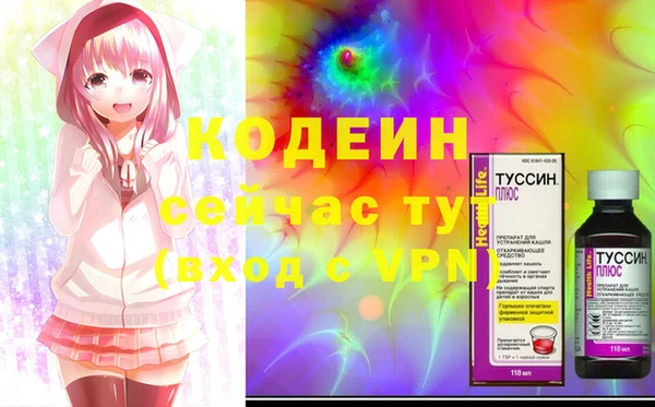 мет Наволоки