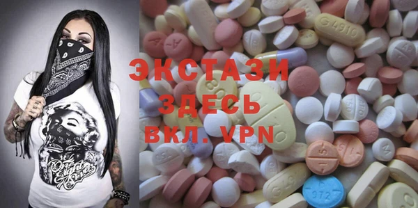 мет Наволоки