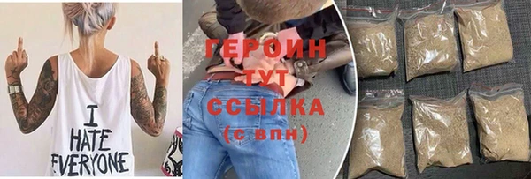 мет Наволоки