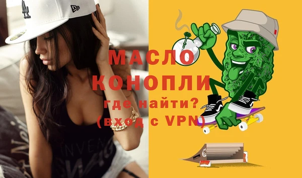 прущая мука Навашино
