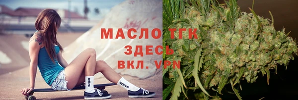 трава Нея