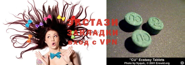 прущая мука Навашино