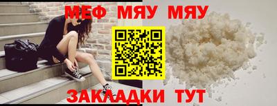 MDMA Premium VHQ Гай