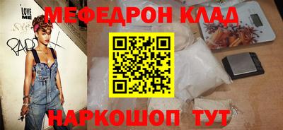MDMA Premium VHQ Гай