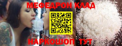 MDMA Premium VHQ Гай