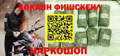 MDMA Premium VHQ Гай