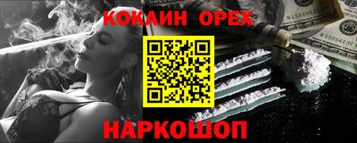 MDMA Premium VHQ Гай