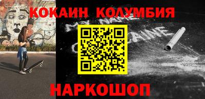 твердый Заводоуковск