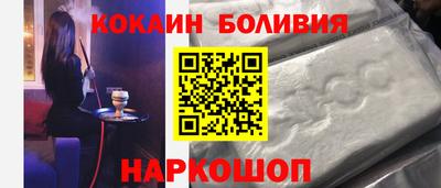 метамфетамин Гатчина