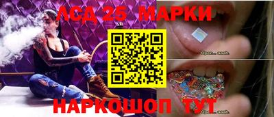 MDMA Premium VHQ Гай