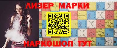 метамфетамин Гатчина
