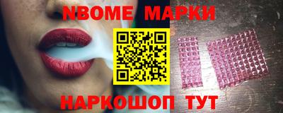 мяу мяу кристалл Гагарин