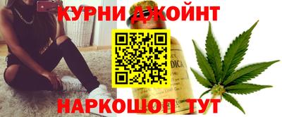 мяу мяу кристалл Гагарин