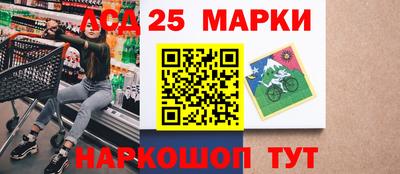 мяу мяу кристалл Гагарин