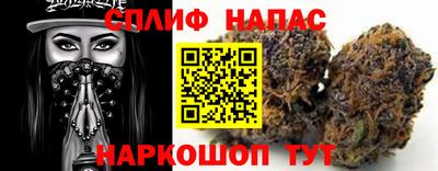 мяу мяу кристалл Гагарин