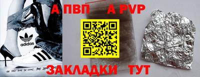 MDMA Premium VHQ Гай