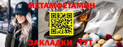 MDMA Premium VHQ Гай