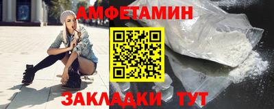 MDMA Premium VHQ Гай