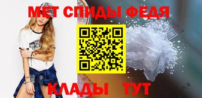 MDMA Premium VHQ Гай