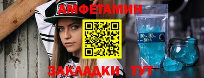 MDMA Premium VHQ Гай