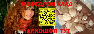 MDMA Premium VHQ Гай