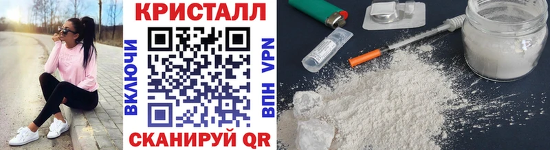 МЕГА зеркало Коломна Метамфетамин витя