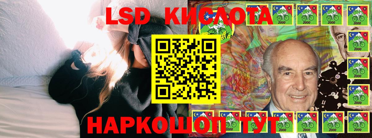 Марки N-bome 1500мкг  Вход с VPN  Наркотические марки  Коломна 