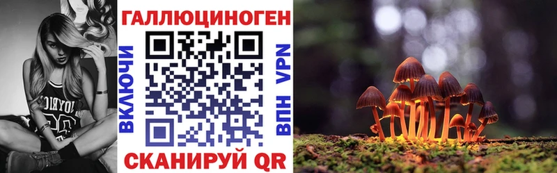 блэк спрут онион Коломна Галлюциногенные грибы мицелий как найти наркотики